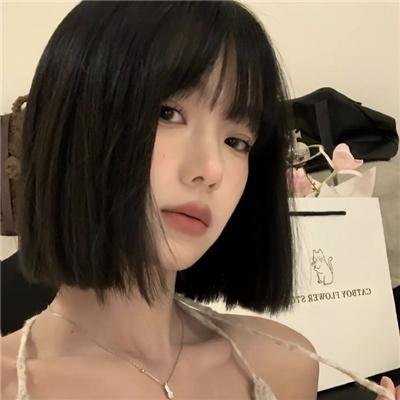 永不回头